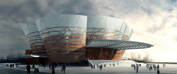 Sri Lanka National Art Theatre.jpg