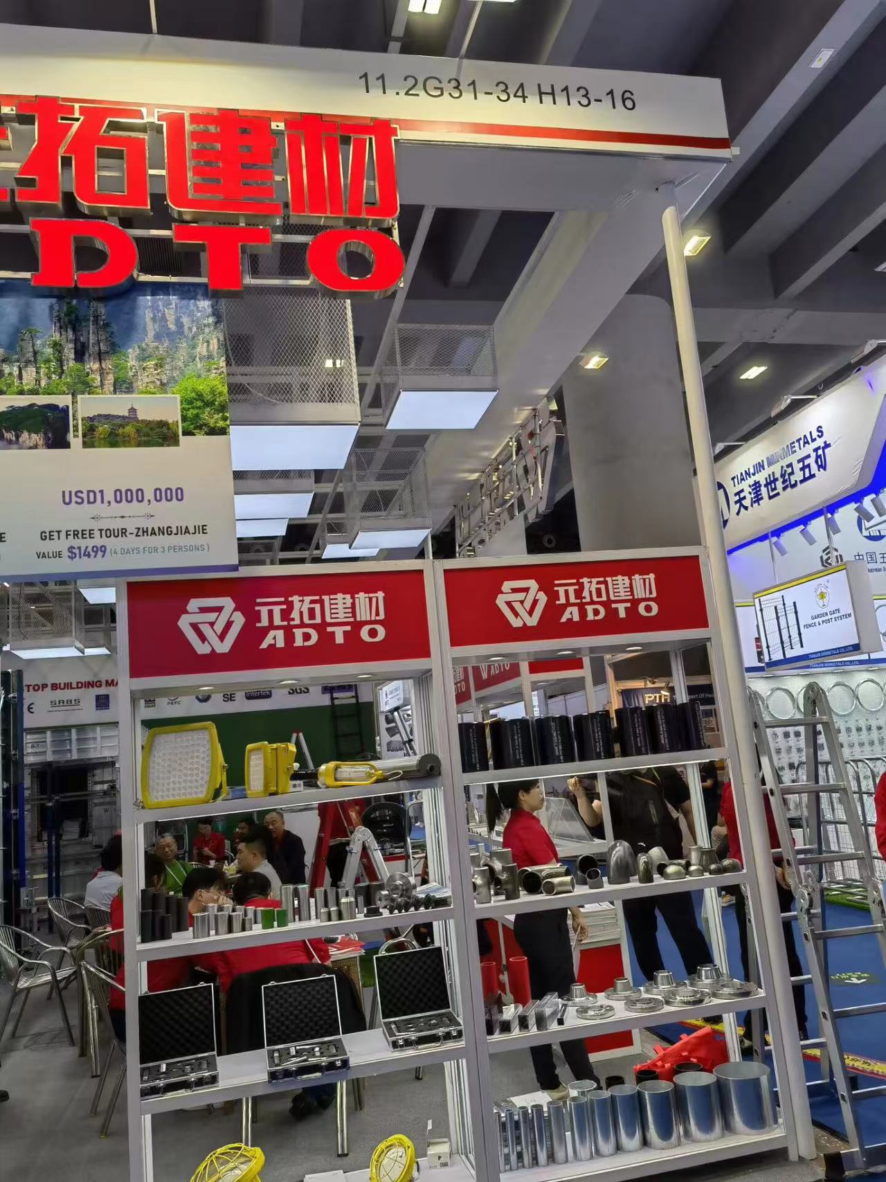 微信图片_20230417155701.jpg