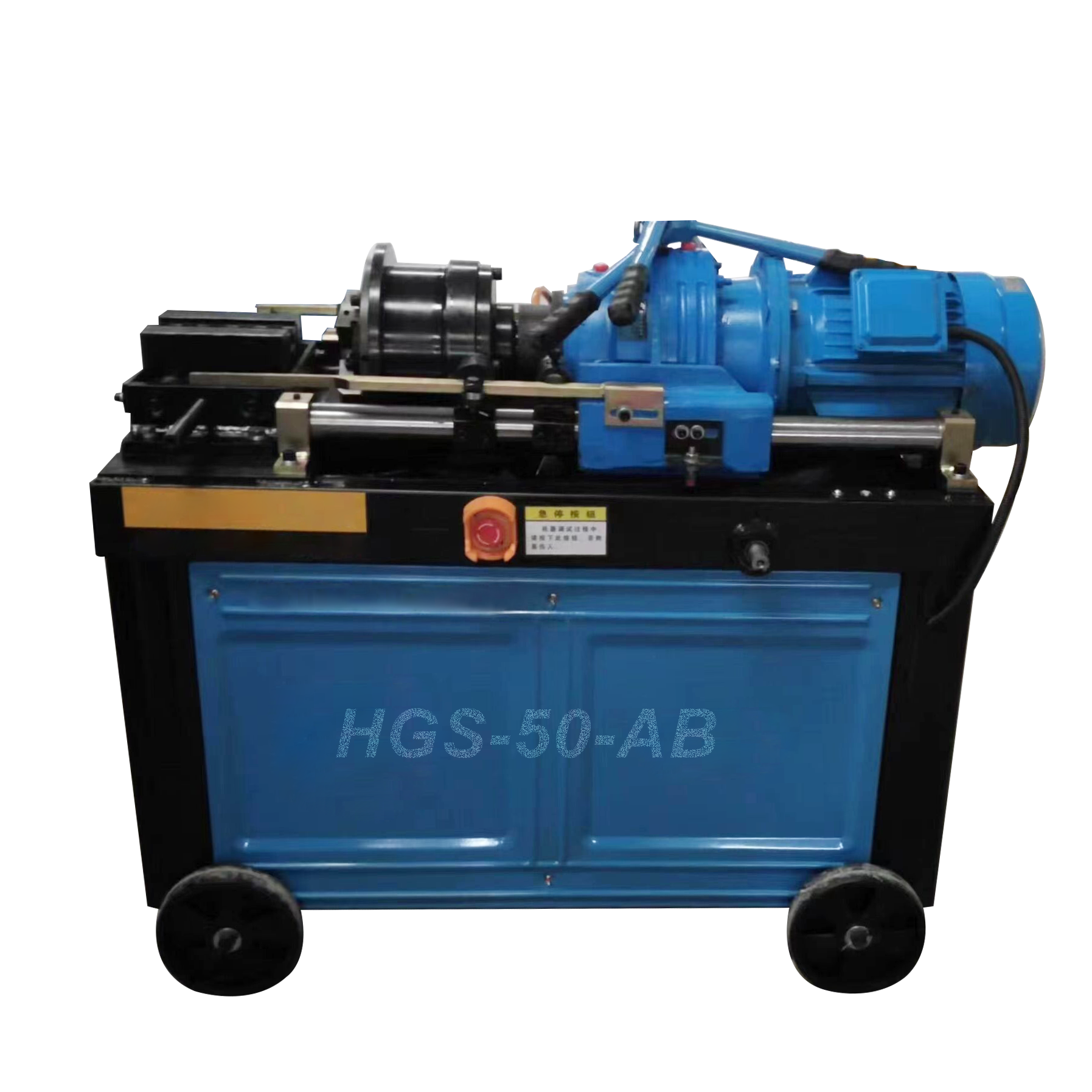 Cheapest Rebar Rib -peeling And Threading Roller Machine HGS-50-AB