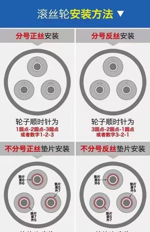 QQ图片20240319090929.jpg