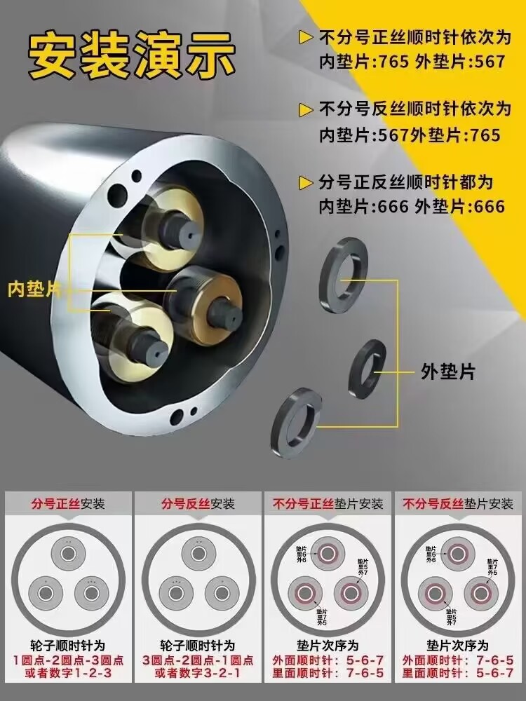 QQ图片20240319091016.jpg